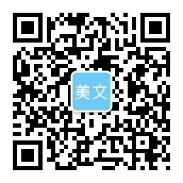 九游官网·(中国大陆)手机游戏第一门户-官方网站